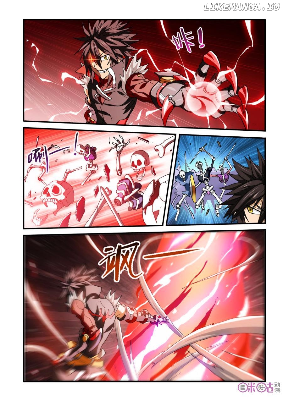 Ni Xi Ba Mo Wang! chapter 30 - page 1