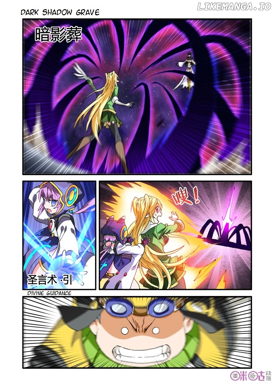 Ni Xi Ba Mo Wang! chapter 30 - page 10