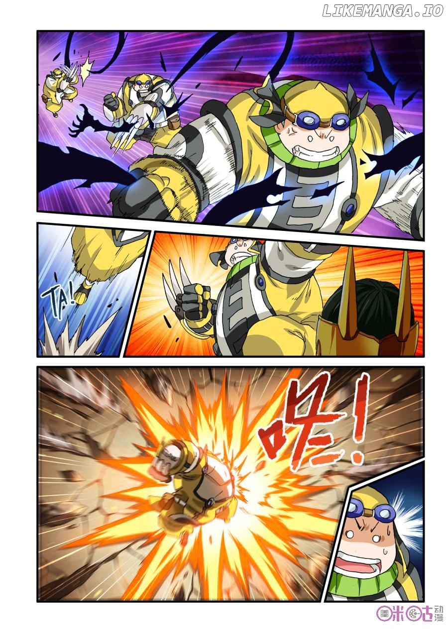 Ni Xi Ba Mo Wang! chapter 30 - page 11