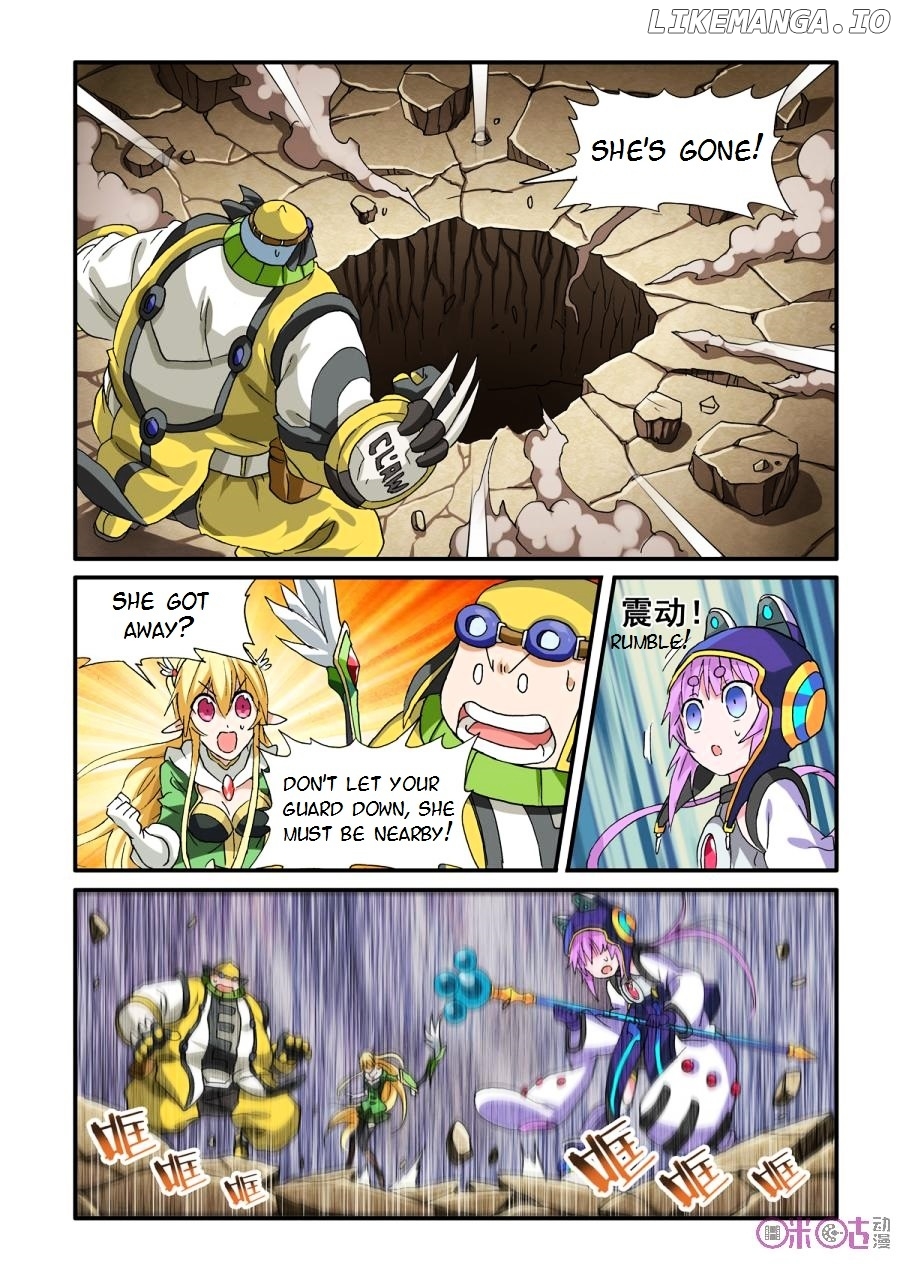 Ni Xi Ba Mo Wang! chapter 30 - page 12