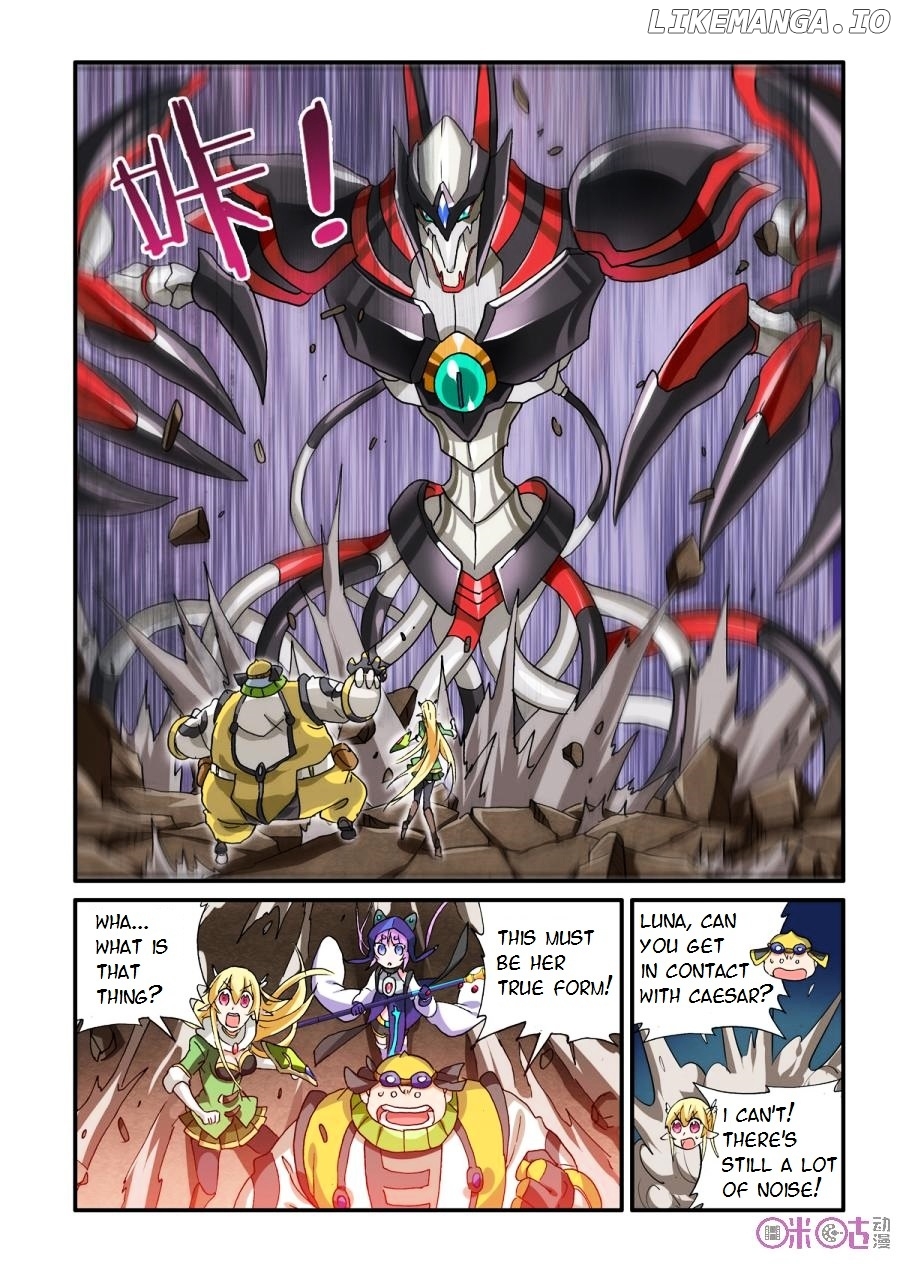 Ni Xi Ba Mo Wang! chapter 30 - page 13