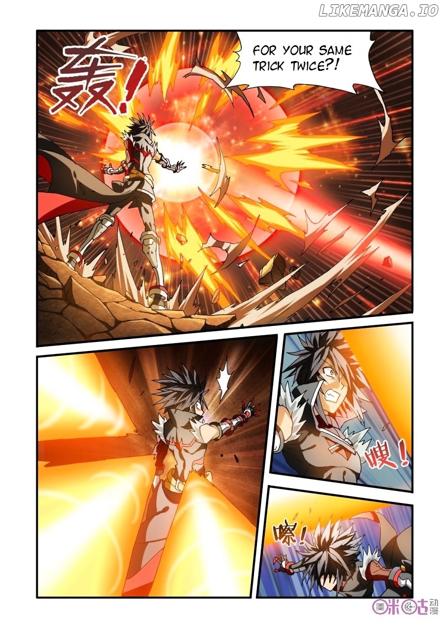 Ni Xi Ba Mo Wang! chapter 30 - page 17