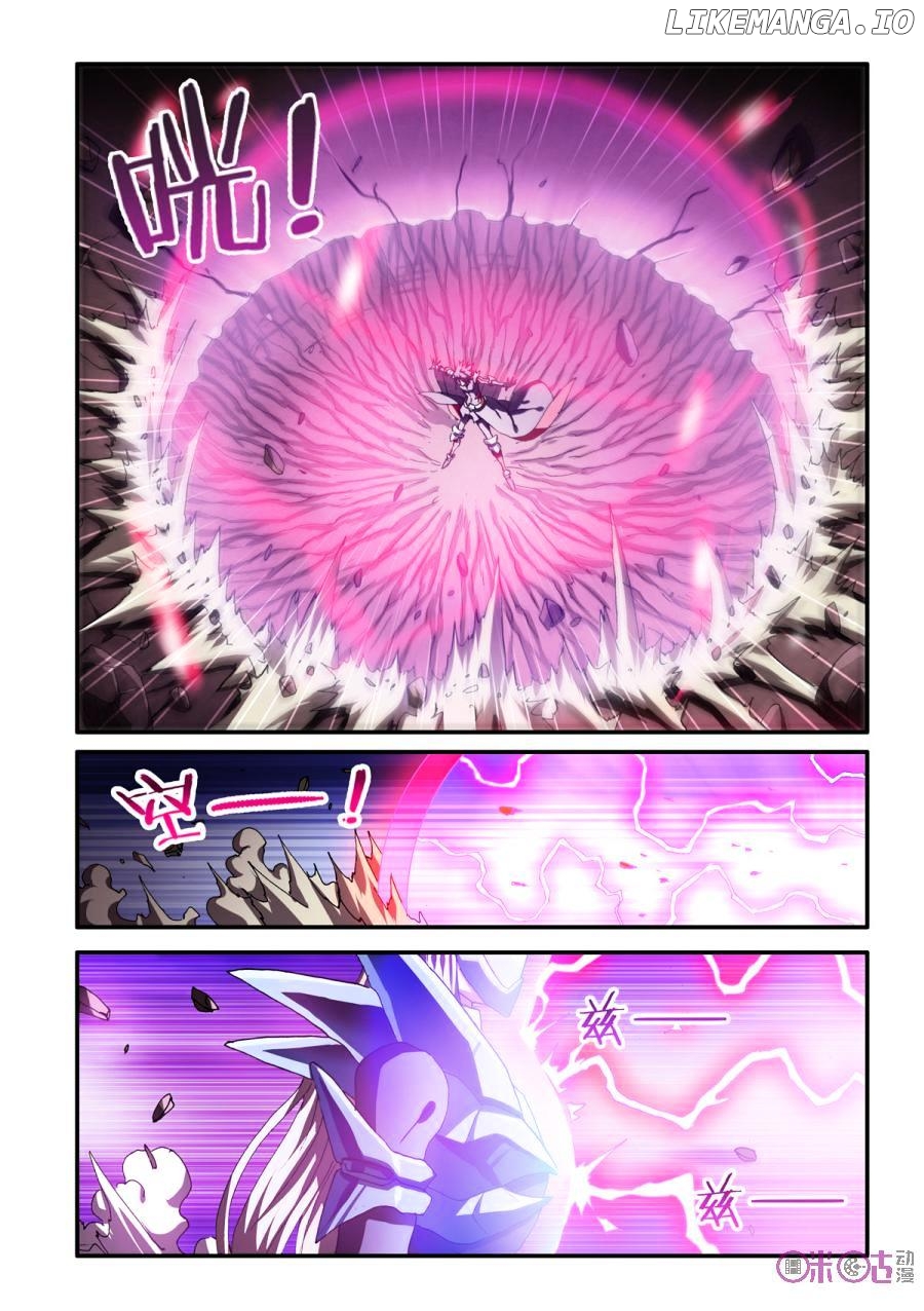 Ni Xi Ba Mo Wang! chapter 30 - page 19