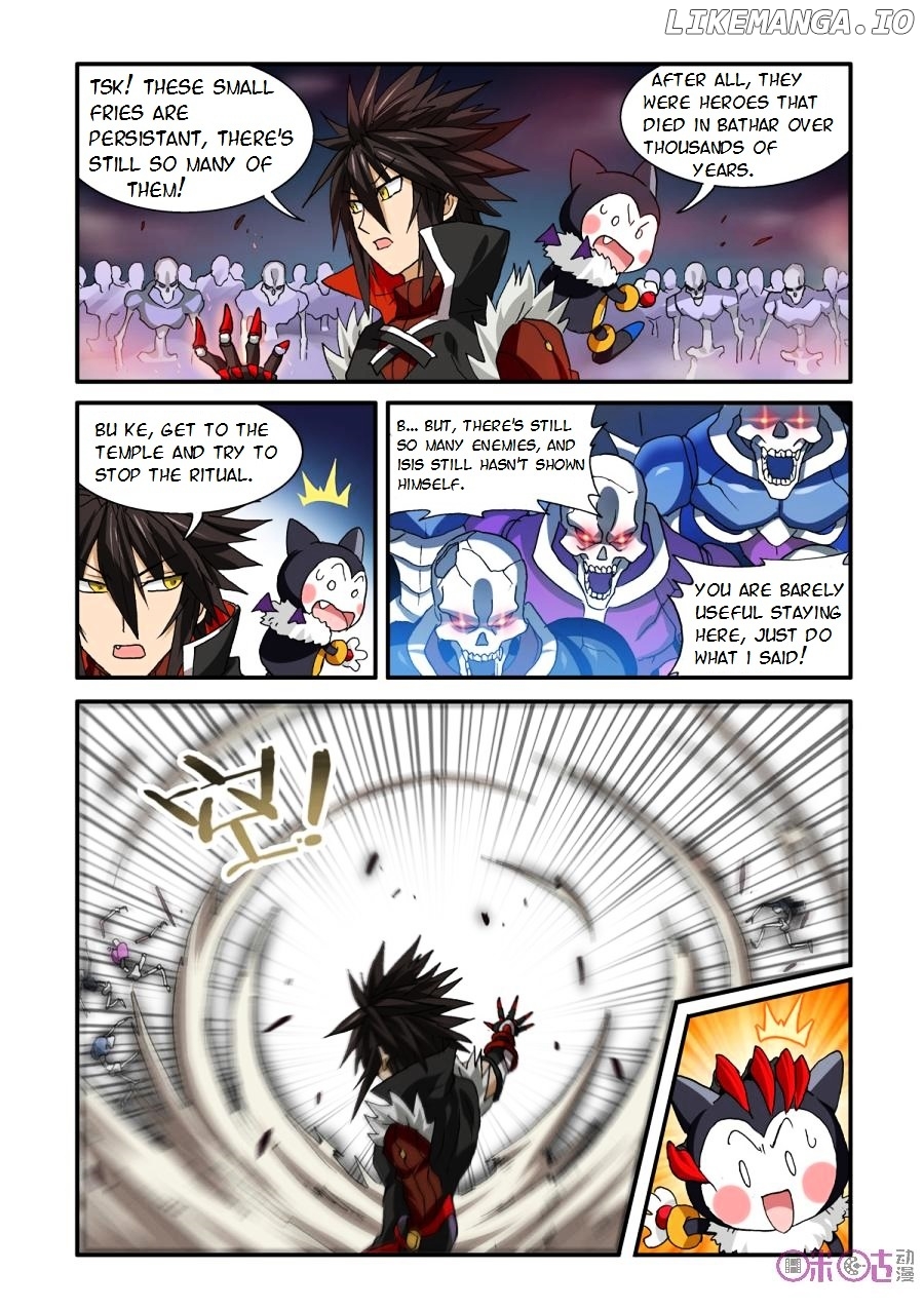 Ni Xi Ba Mo Wang! chapter 30 - page 2