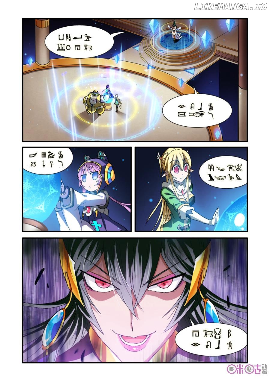 Ni Xi Ba Mo Wang! chapter 30 - page 4