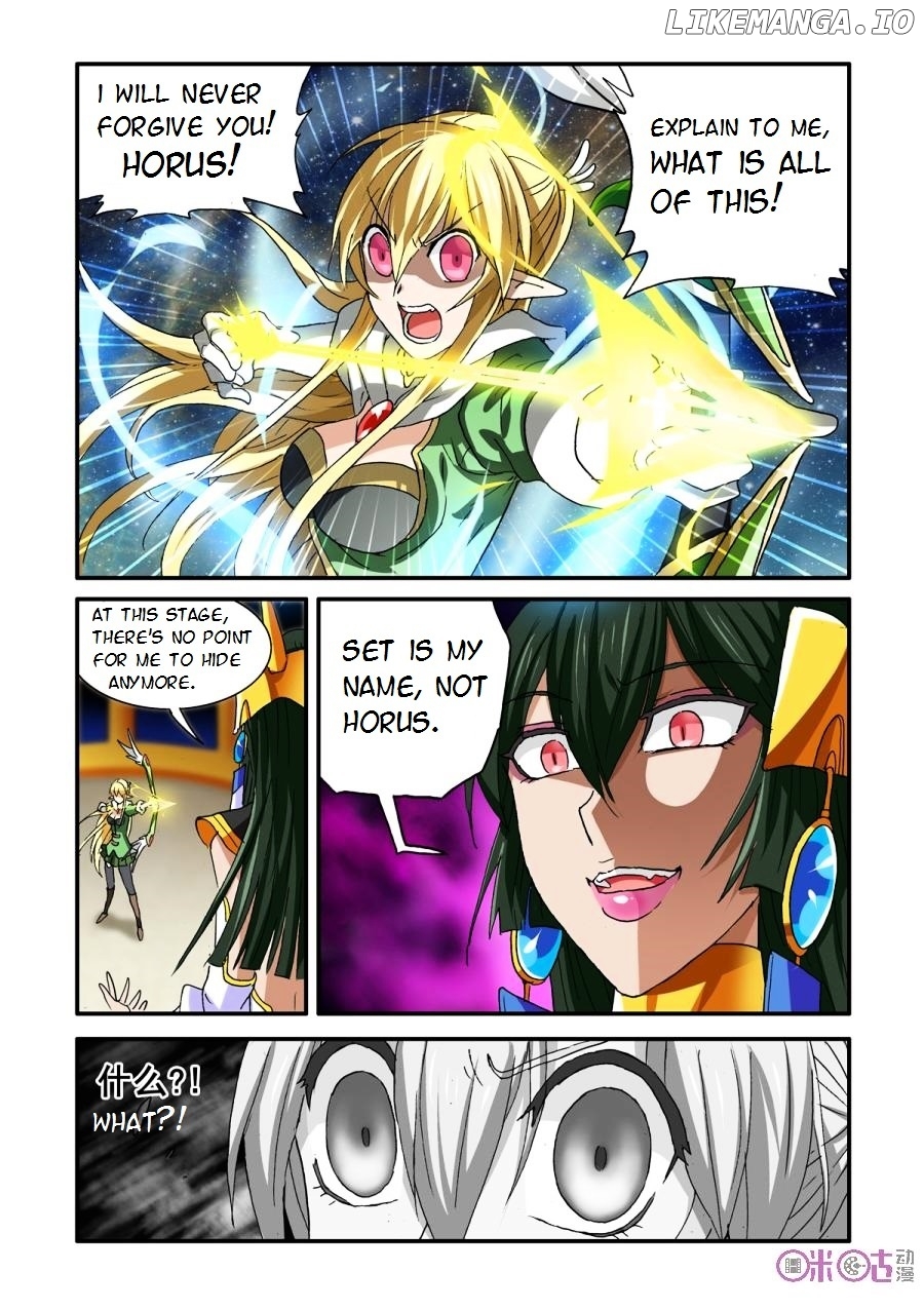 Ni Xi Ba Mo Wang! chapter 30 - page 9