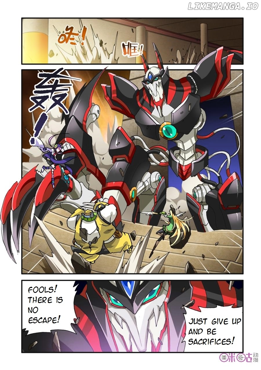 Ni Xi Ba Mo Wang! chapter 31 - page 1