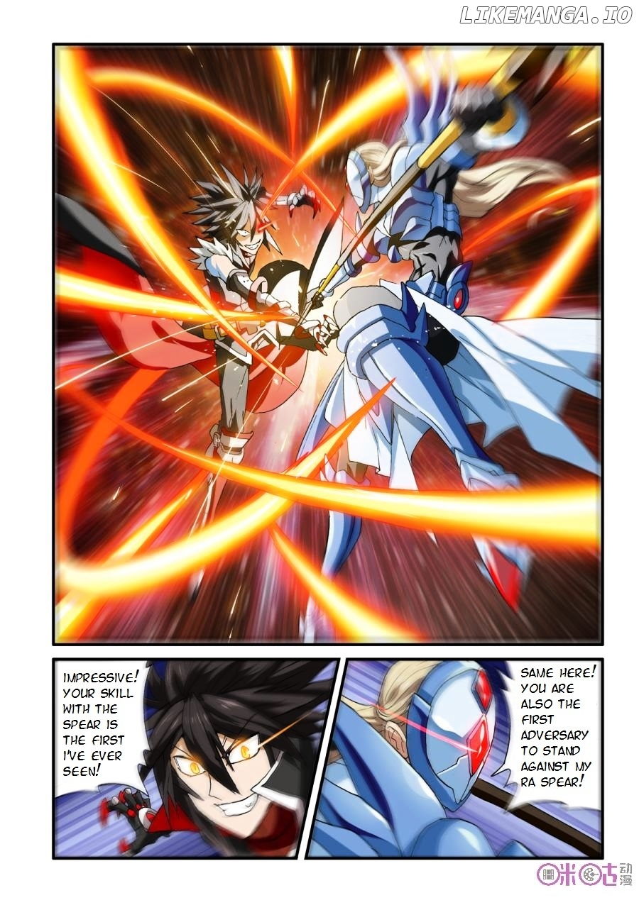 Ni Xi Ba Mo Wang! chapter 31 - page 12