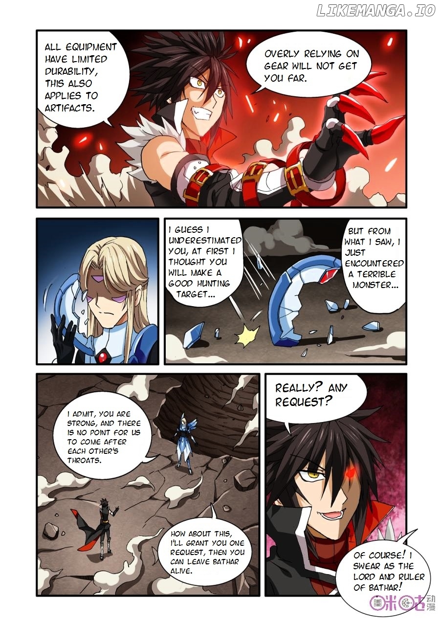 Ni Xi Ba Mo Wang! chapter 31 - page 16