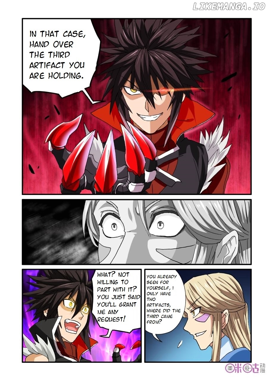 Ni Xi Ba Mo Wang! chapter 31 - page 17