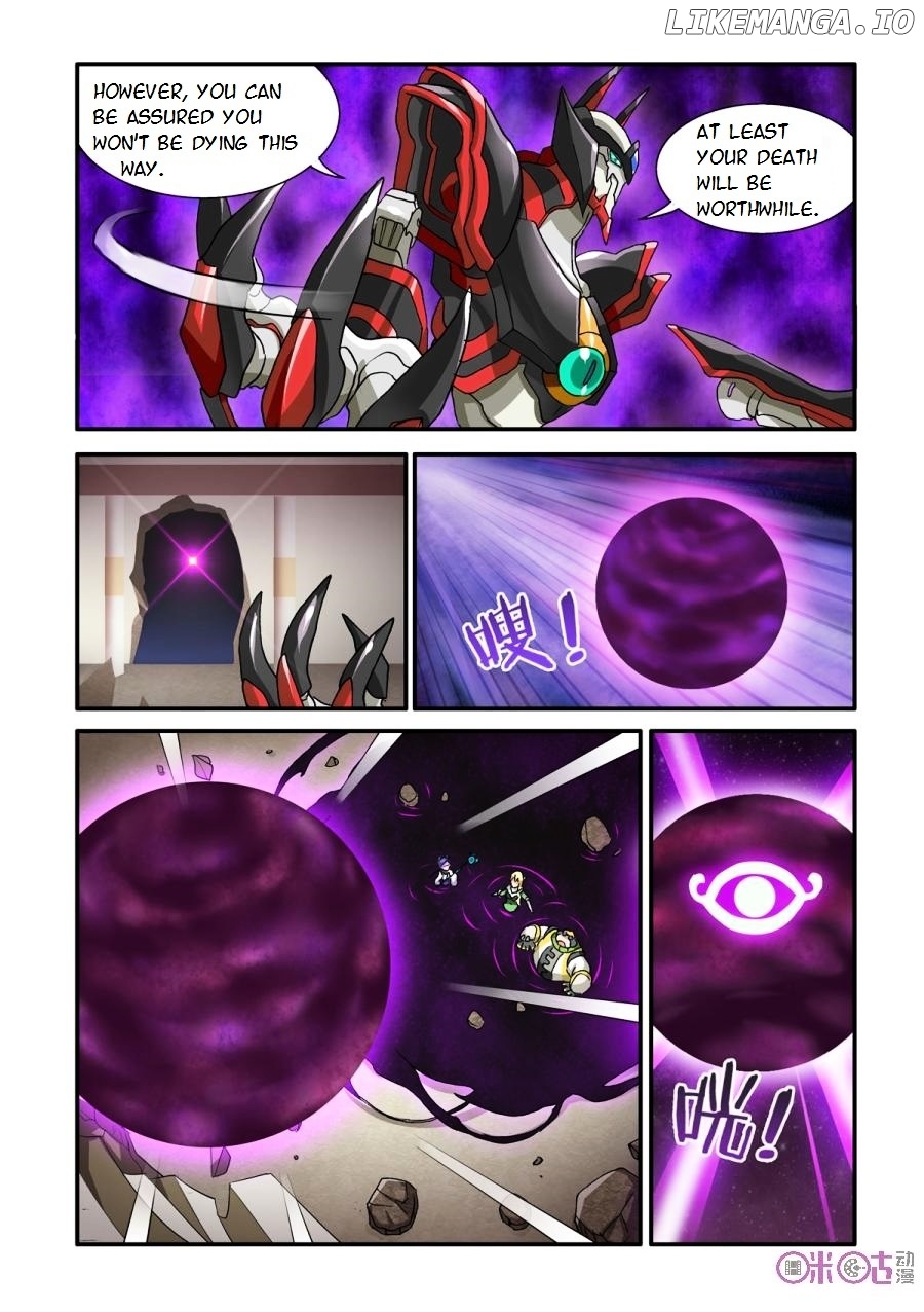 Ni Xi Ba Mo Wang! chapter 31 - page 5