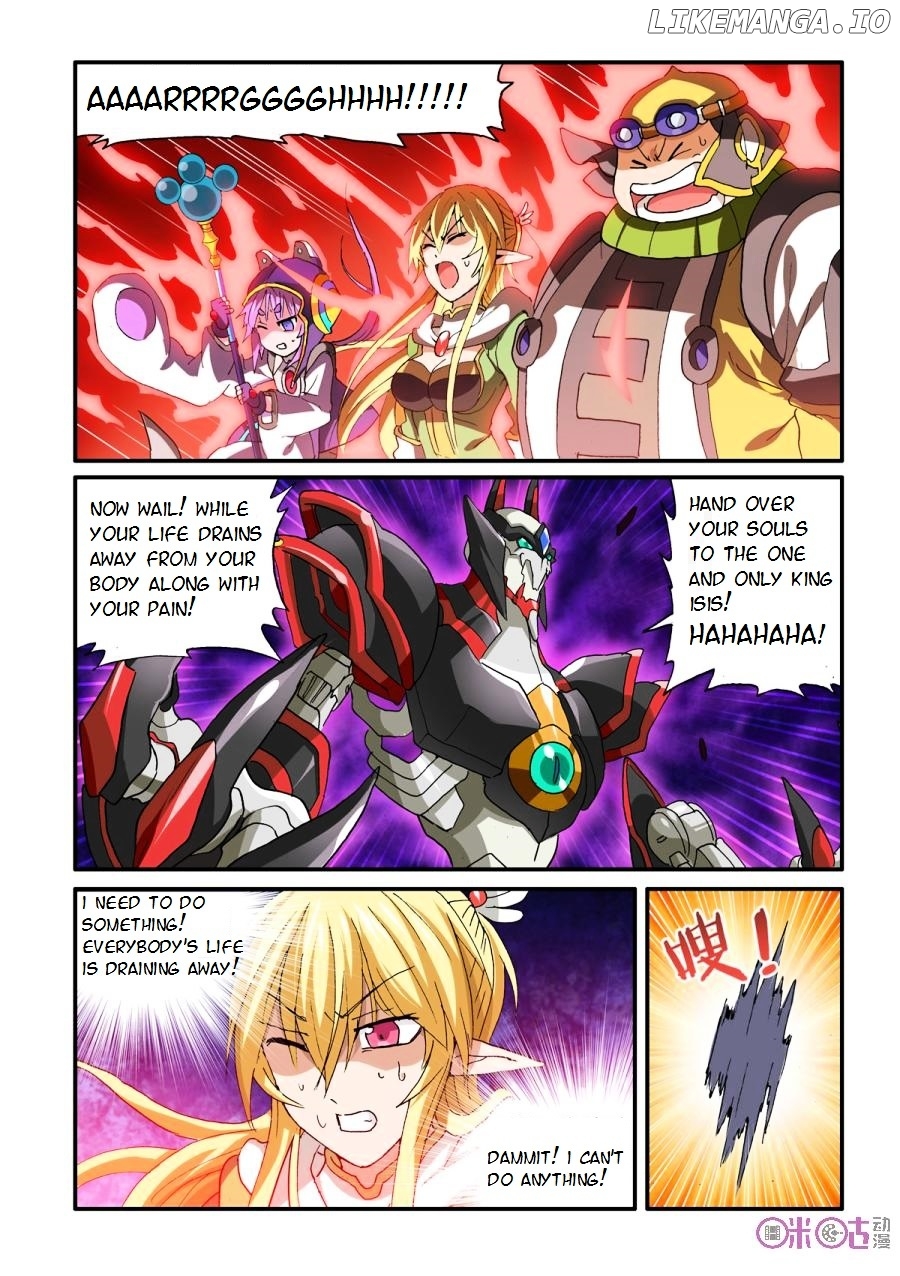 Ni Xi Ba Mo Wang! chapter 31 - page 6