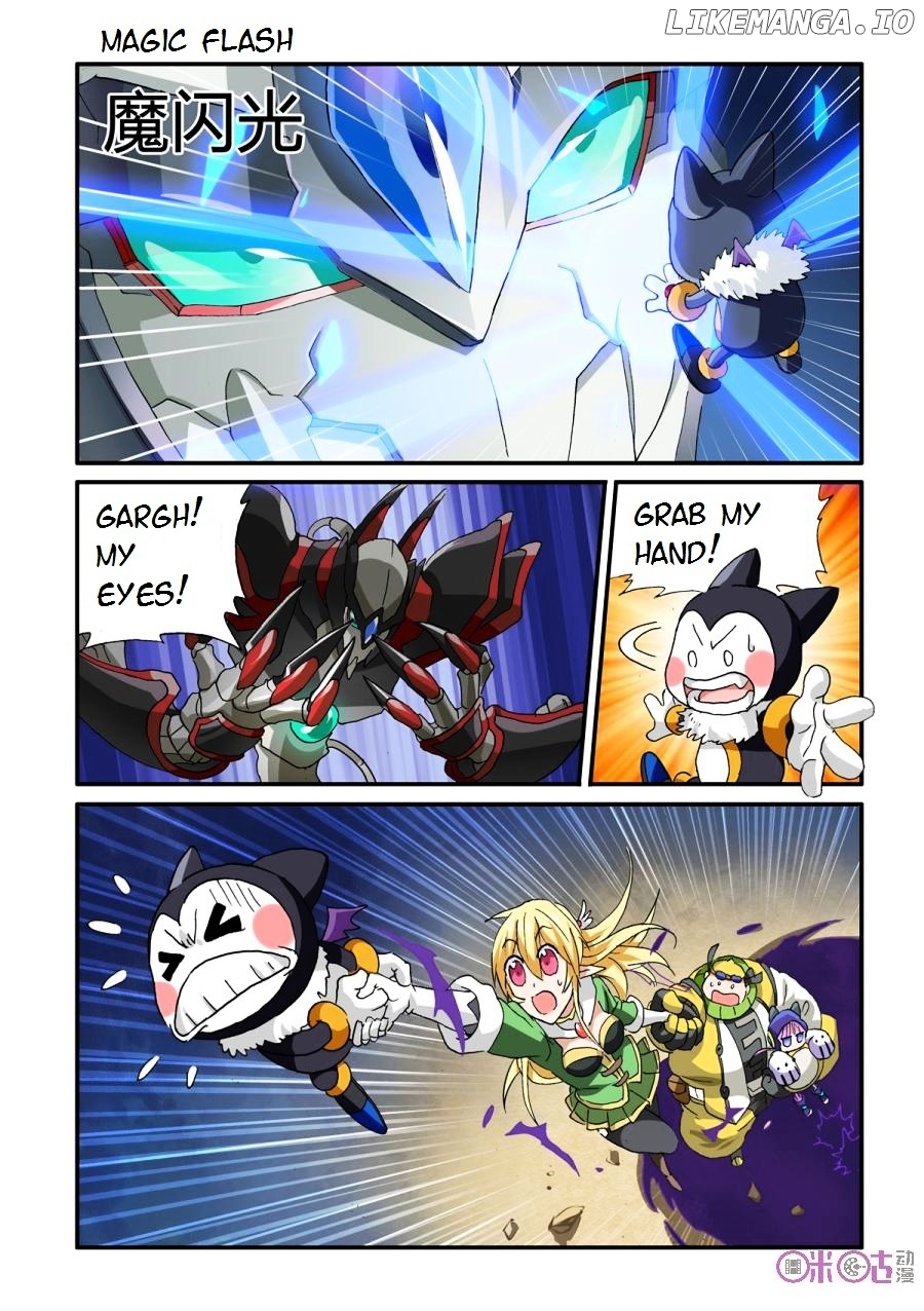 Ni Xi Ba Mo Wang! chapter 31 - page 7