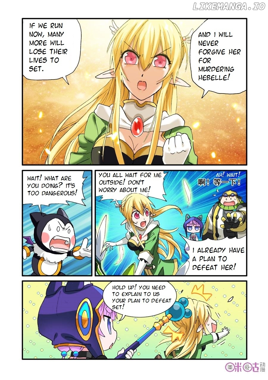 Ni Xi Ba Mo Wang! chapter 31 - page 9