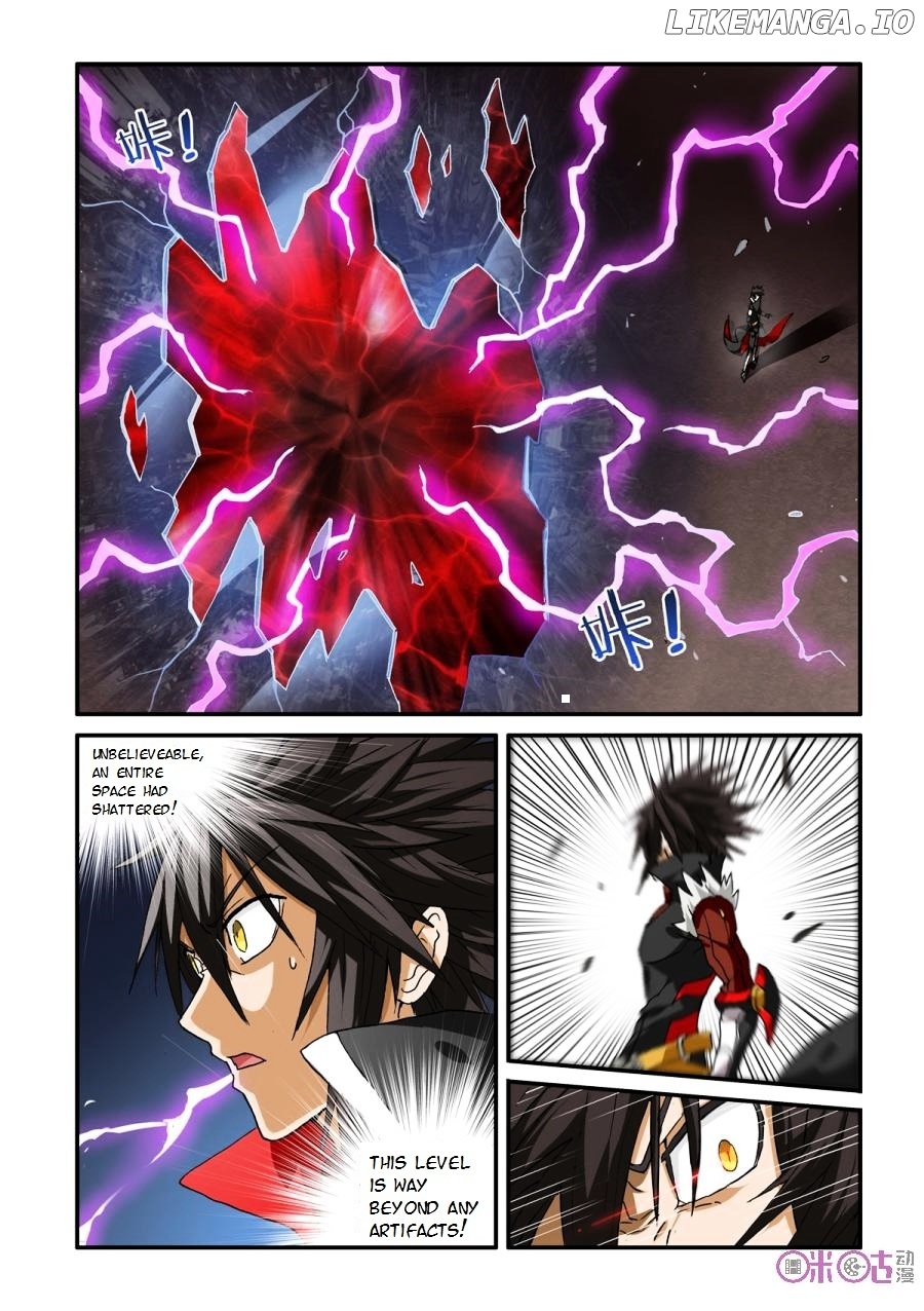 Ni Xi Ba Mo Wang! chapter 32 - page 1