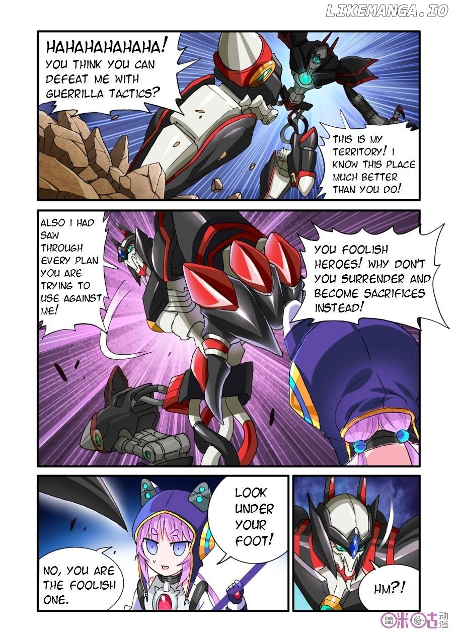Ni Xi Ba Mo Wang! chapter 32 - page 11