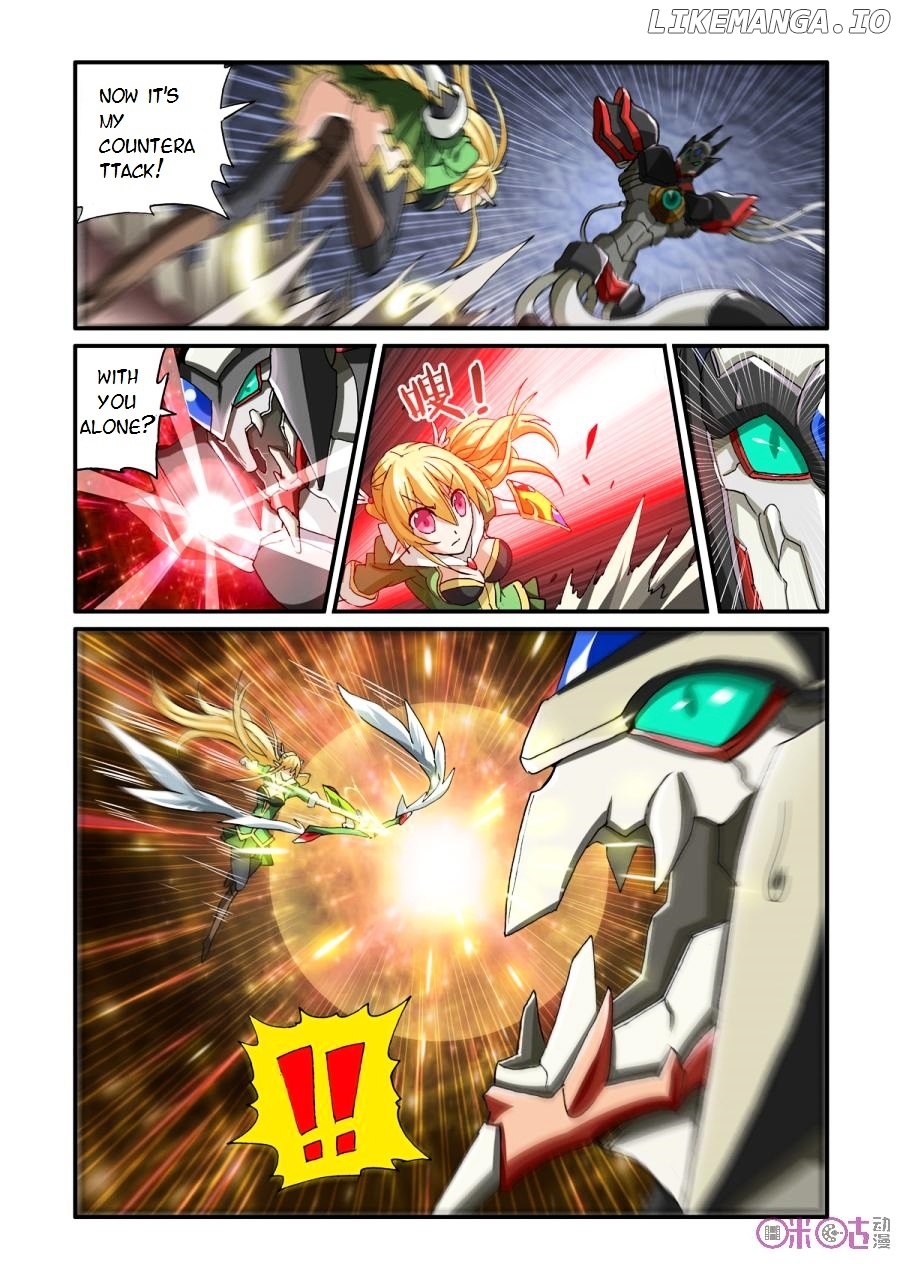 Ni Xi Ba Mo Wang! chapter 32 - page 16