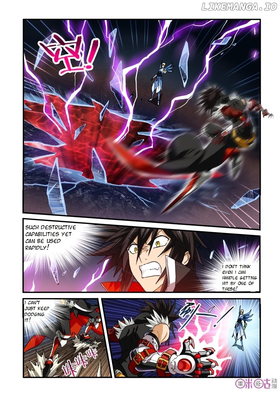 Ni Xi Ba Mo Wang! chapter 32 - page 2