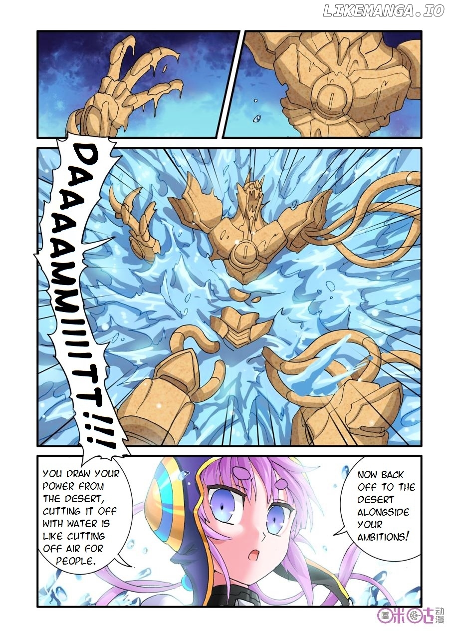 Ni Xi Ba Mo Wang! chapter 32 - page 20