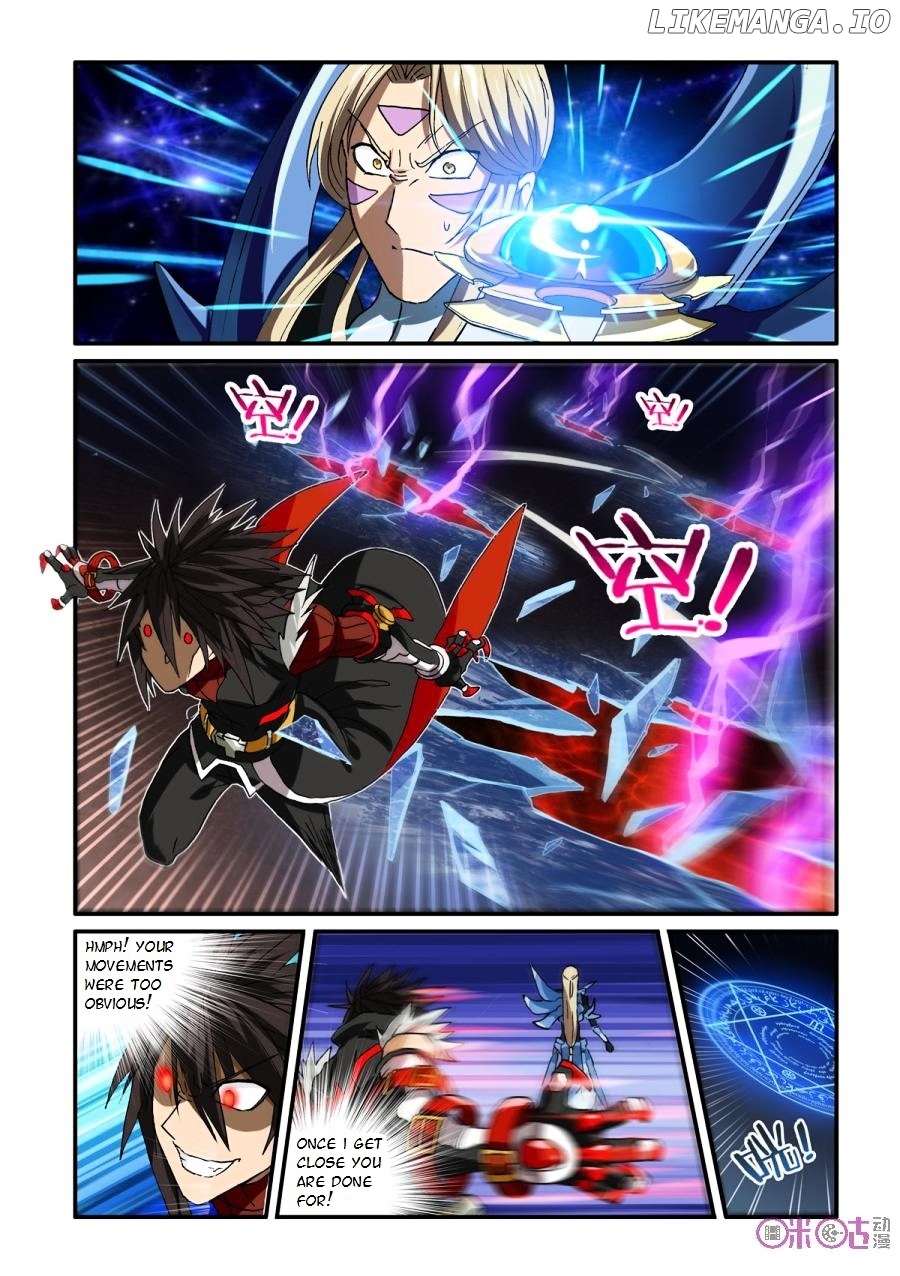 Ni Xi Ba Mo Wang! chapter 32 - page 3