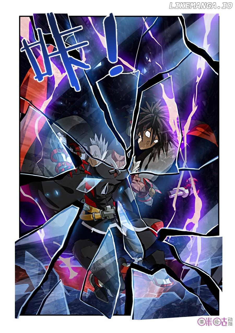 Ni Xi Ba Mo Wang! chapter 32 - page 5