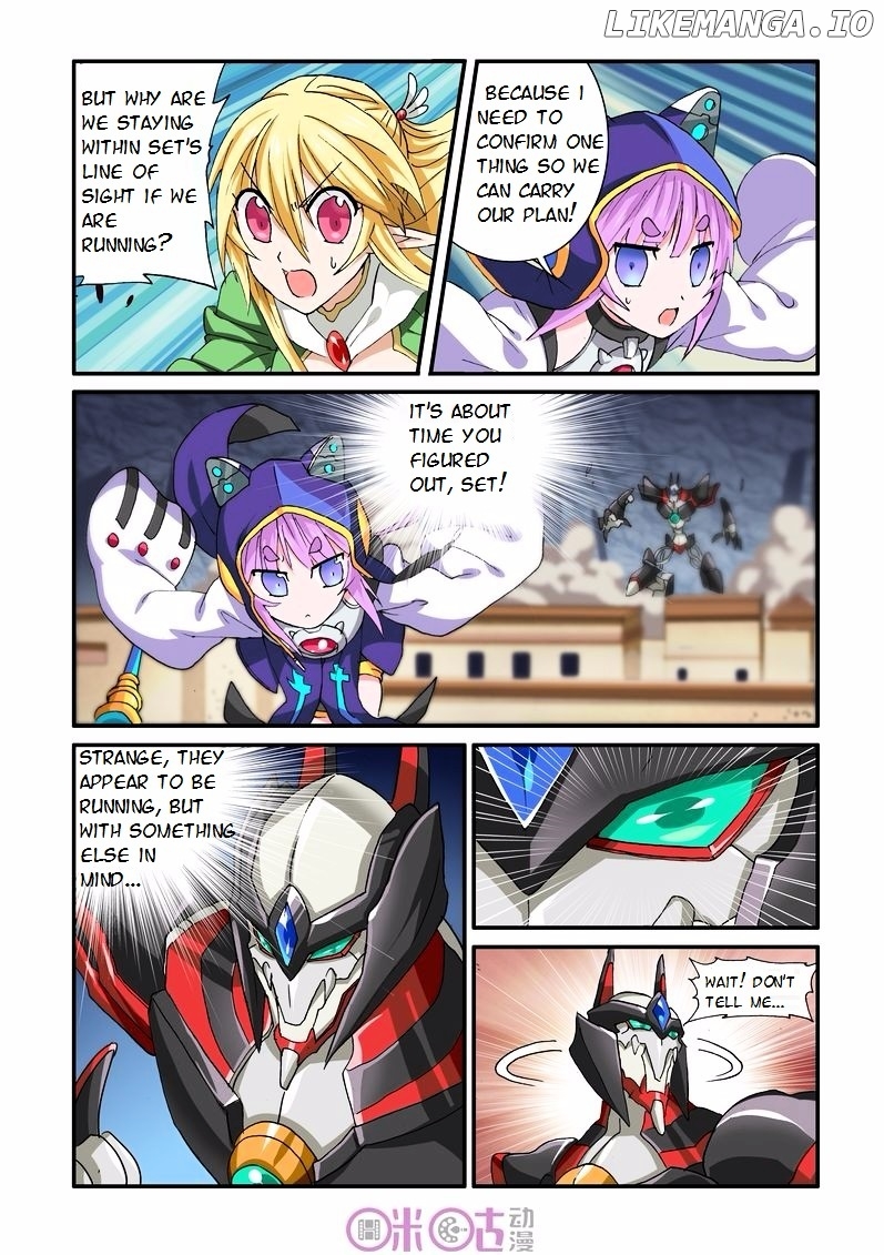 Ni Xi Ba Mo Wang! chapter 32 - page 7