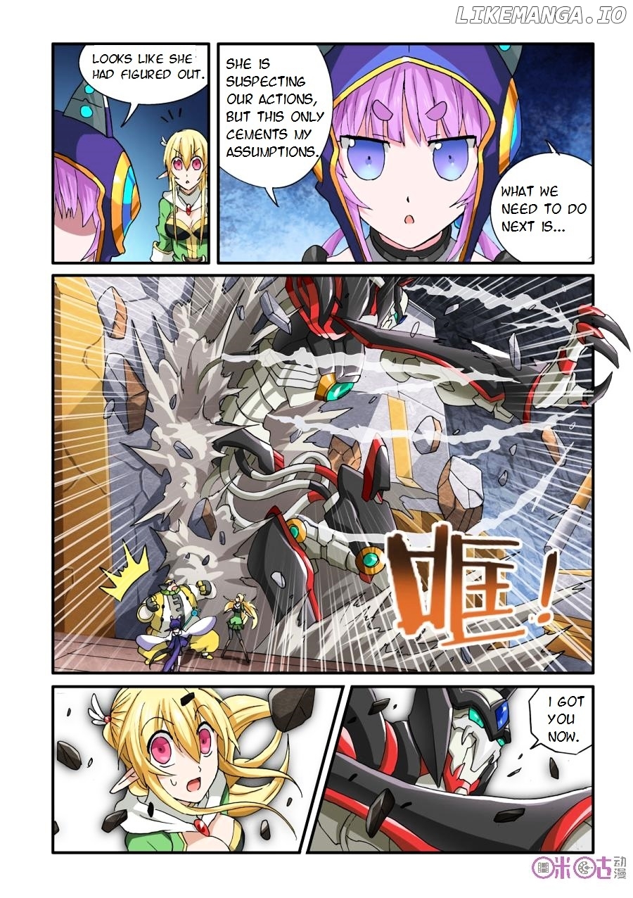 Ni Xi Ba Mo Wang! chapter 32 - page 9