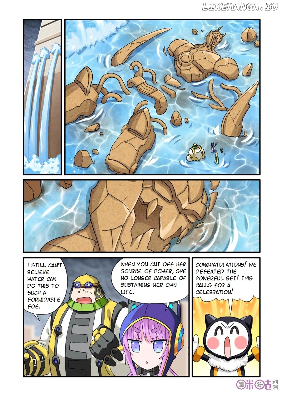 Ni Xi Ba Mo Wang! chapter 33 - page 1