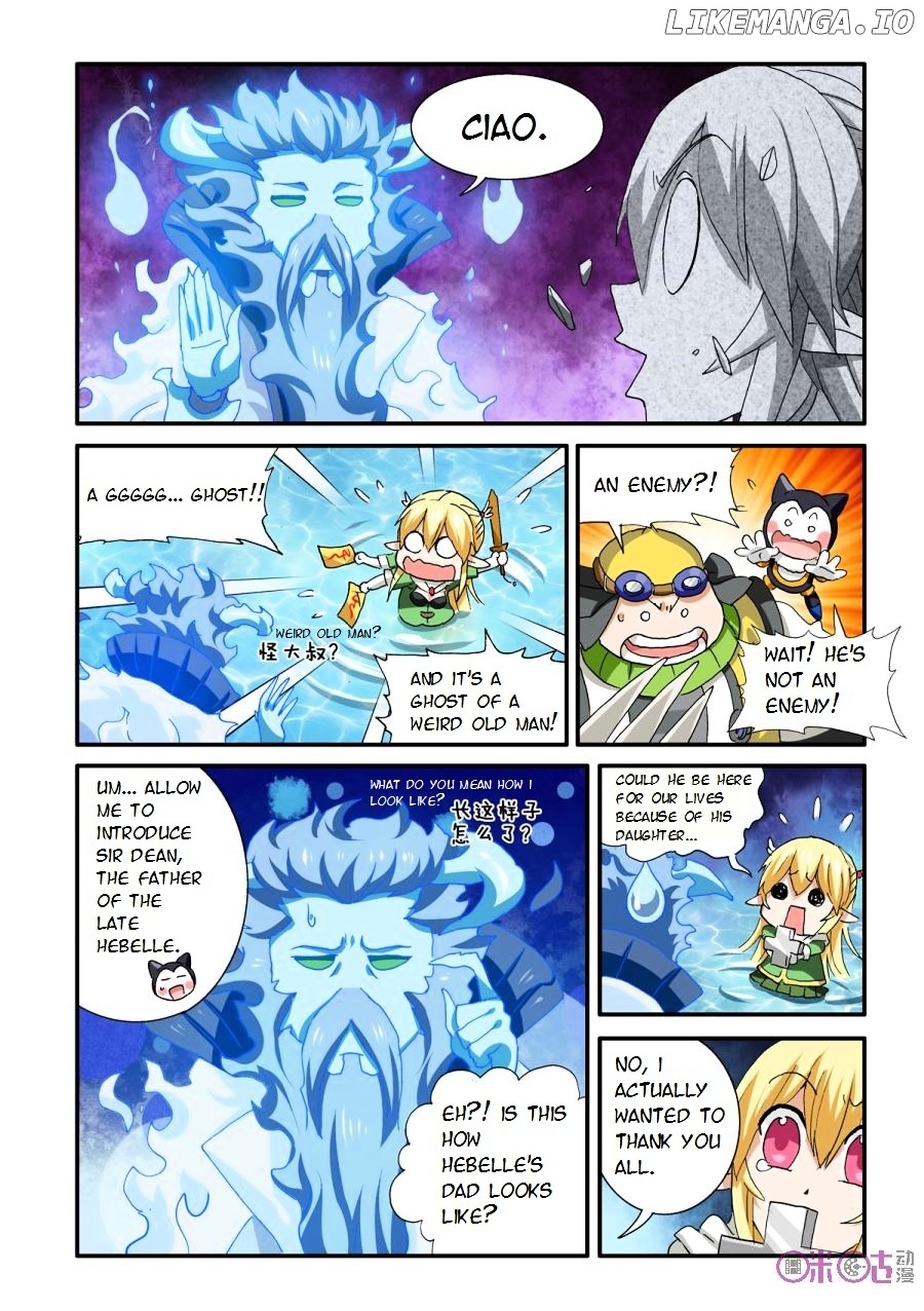 Ni Xi Ba Mo Wang! chapter 33 - page 3