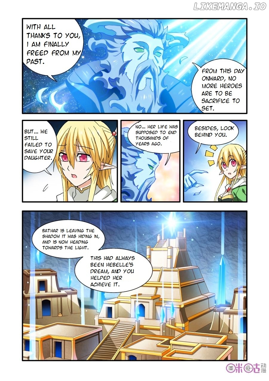 Ni Xi Ba Mo Wang! chapter 33 - page 4