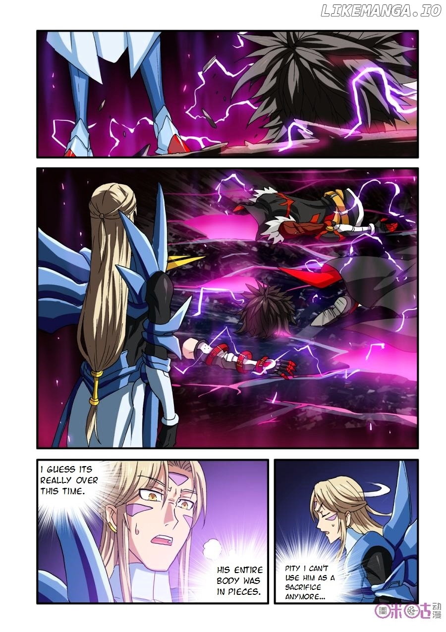 Ni Xi Ba Mo Wang! chapter 33 - page 6