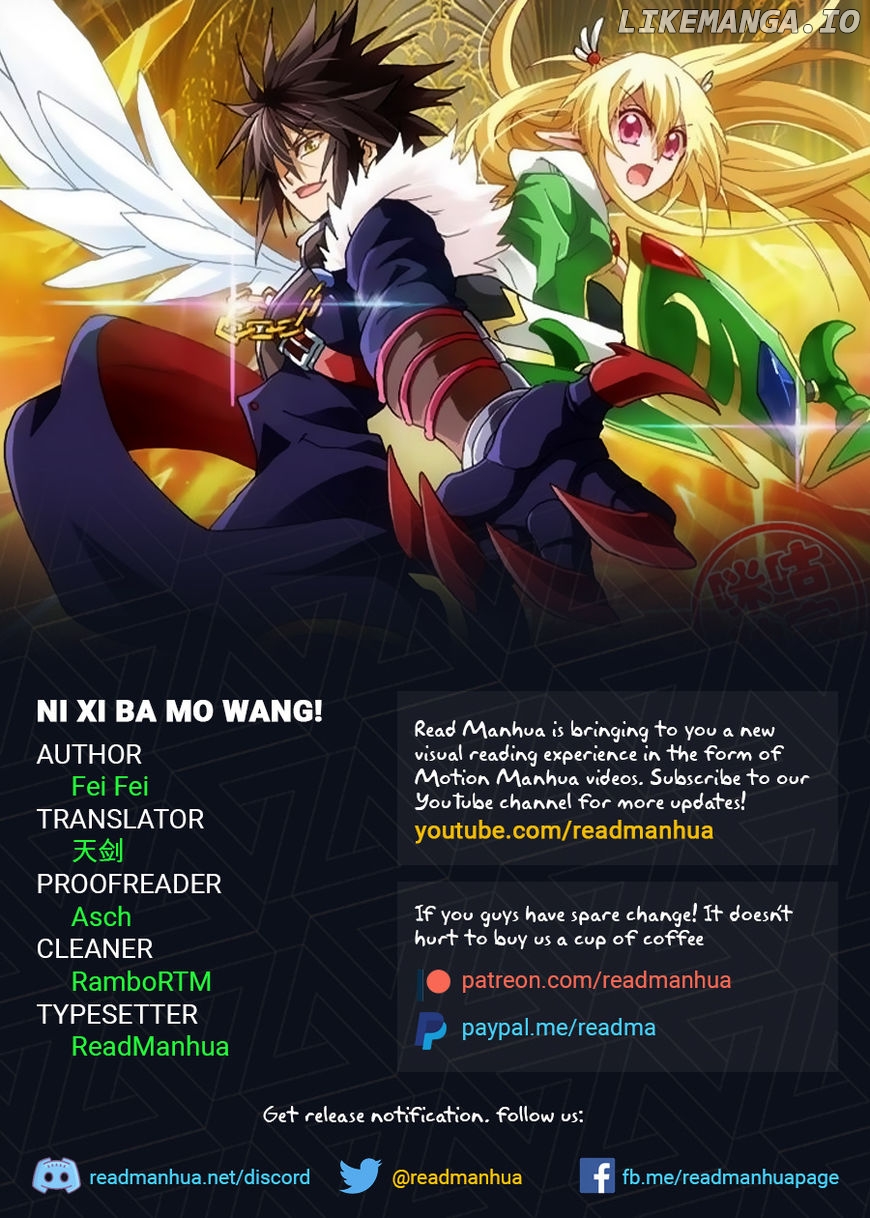 Ni Xi Ba Mo Wang! chapter 36.1 - page 1