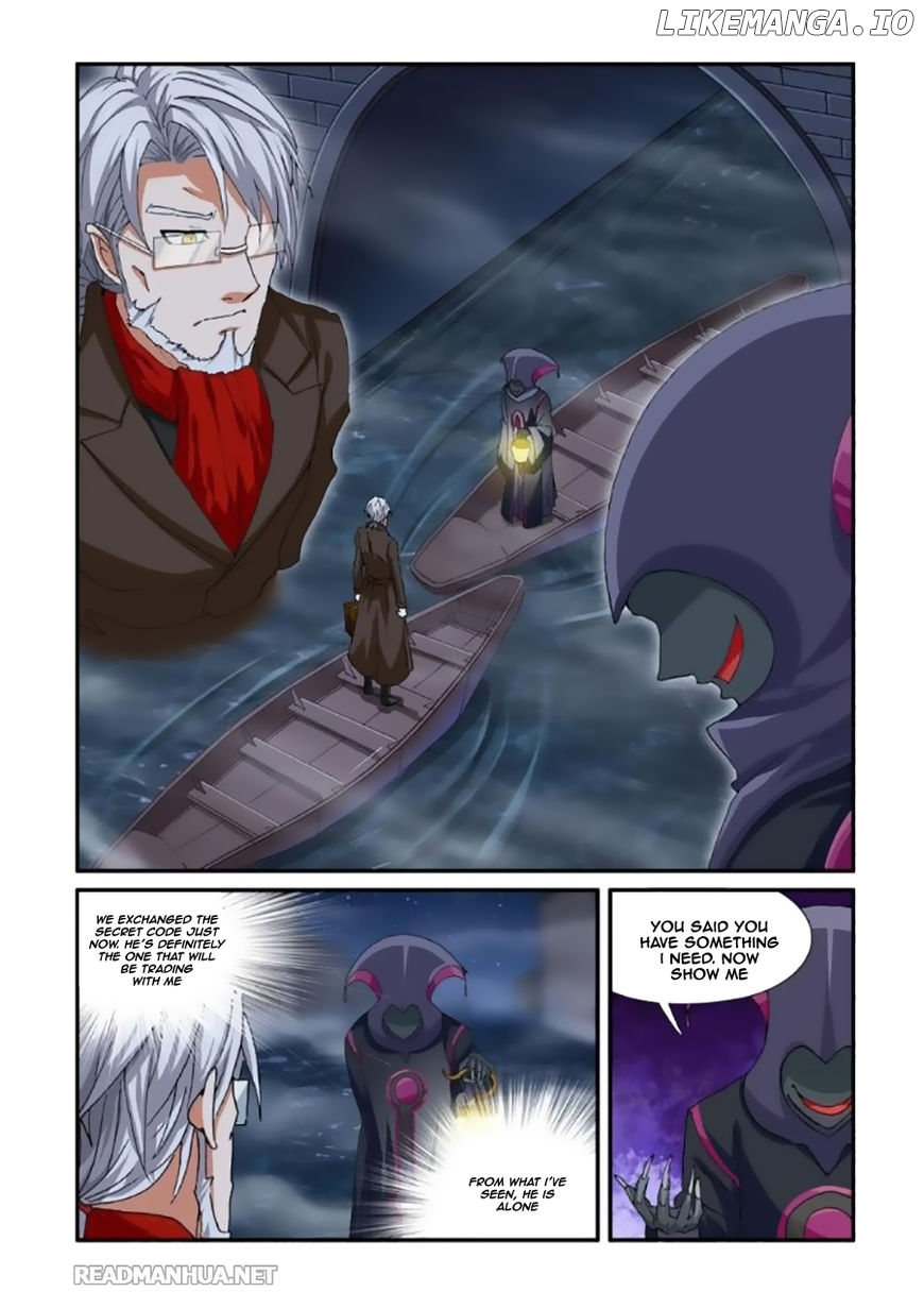 Ni Xi Ba Mo Wang! chapter 36.1 - page 2