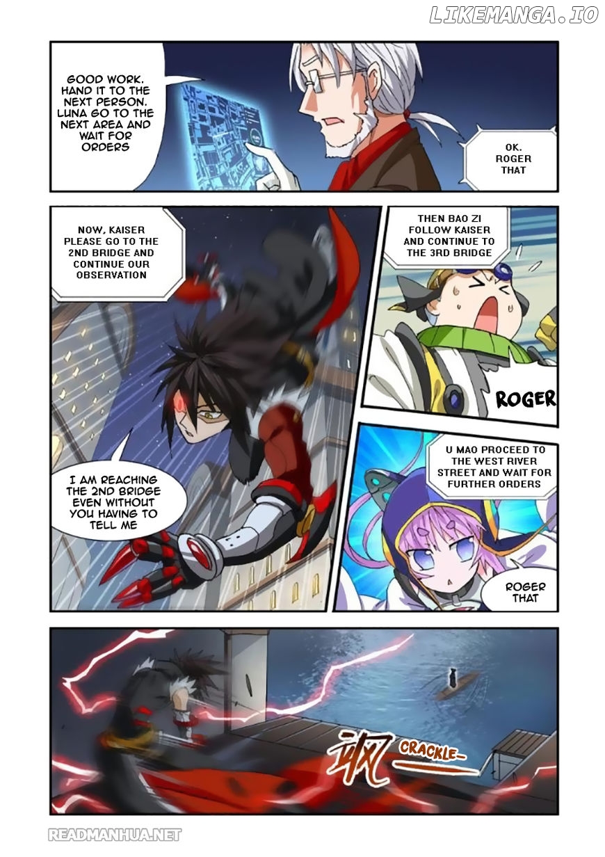 Ni Xi Ba Mo Wang! chapter 36.1 - page 7