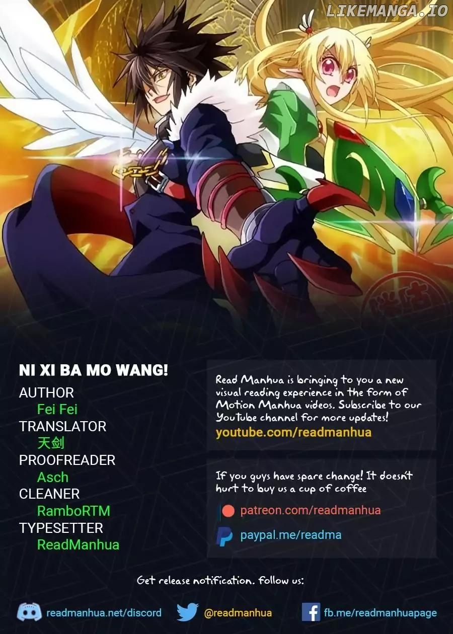 Ni Xi Ba Mo Wang! chapter 36.2 - page 1