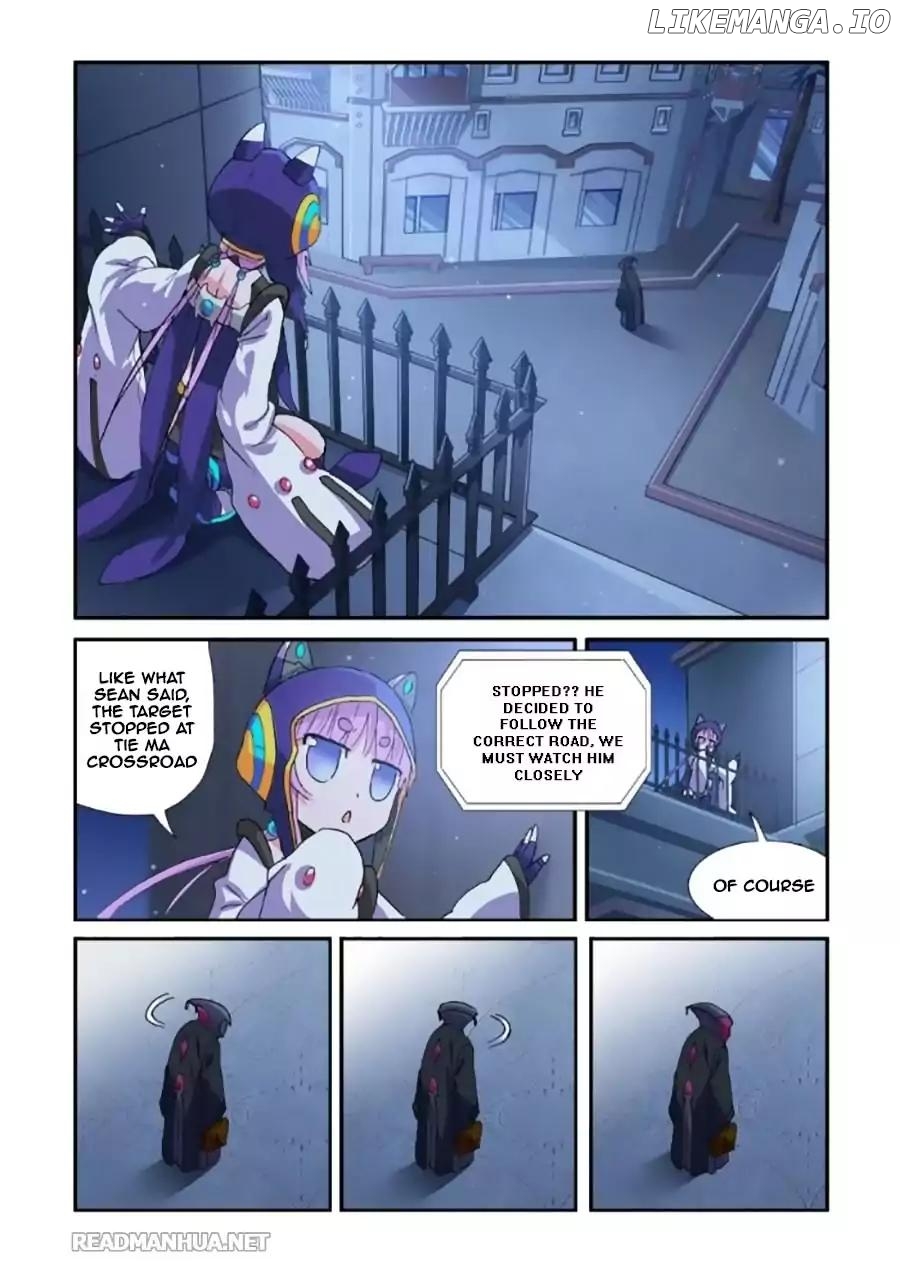Ni Xi Ba Mo Wang! chapter 36.2 - page 5
