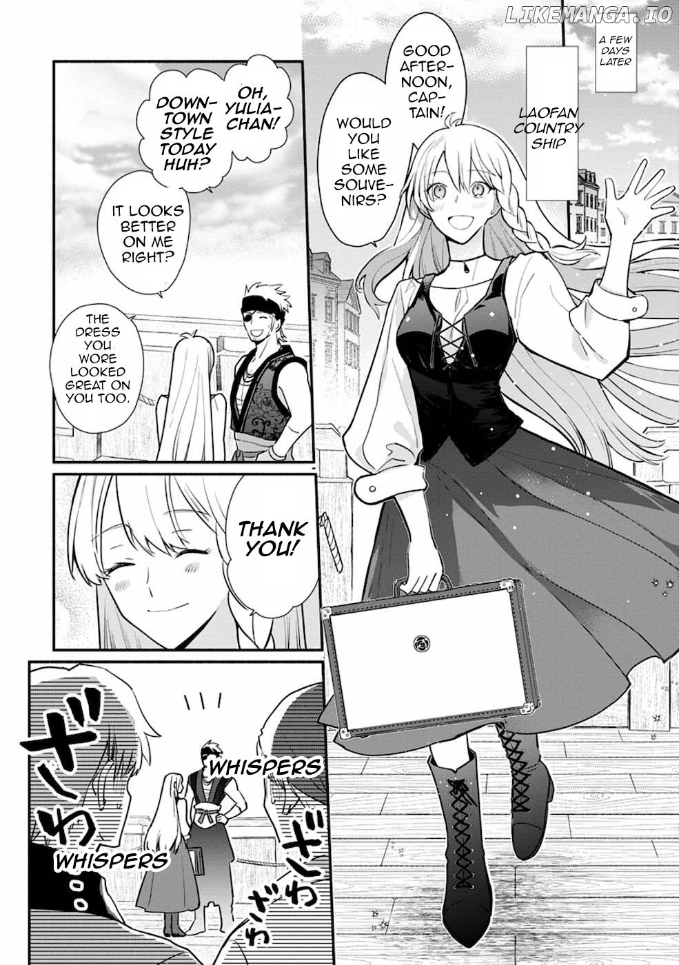 Of course, I'll claim Palimony! chapter 20.1 - page 3