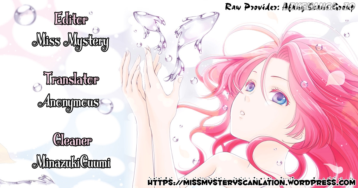 Suijin No Ikenie chapter 34 - page 1