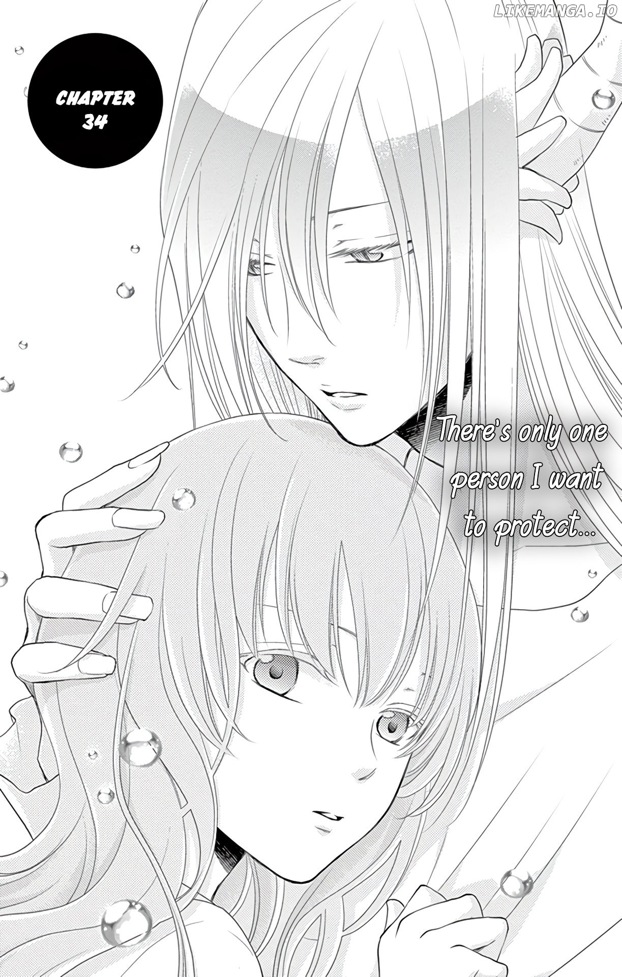 Suijin No Ikenie chapter 34 - page 2