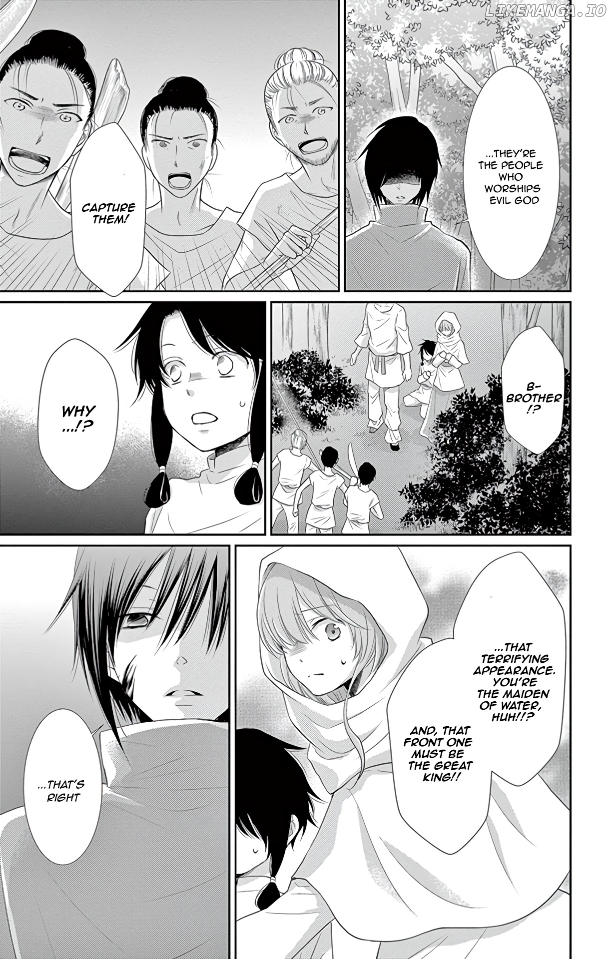 Suijin No Ikenie chapter 34 - page 20