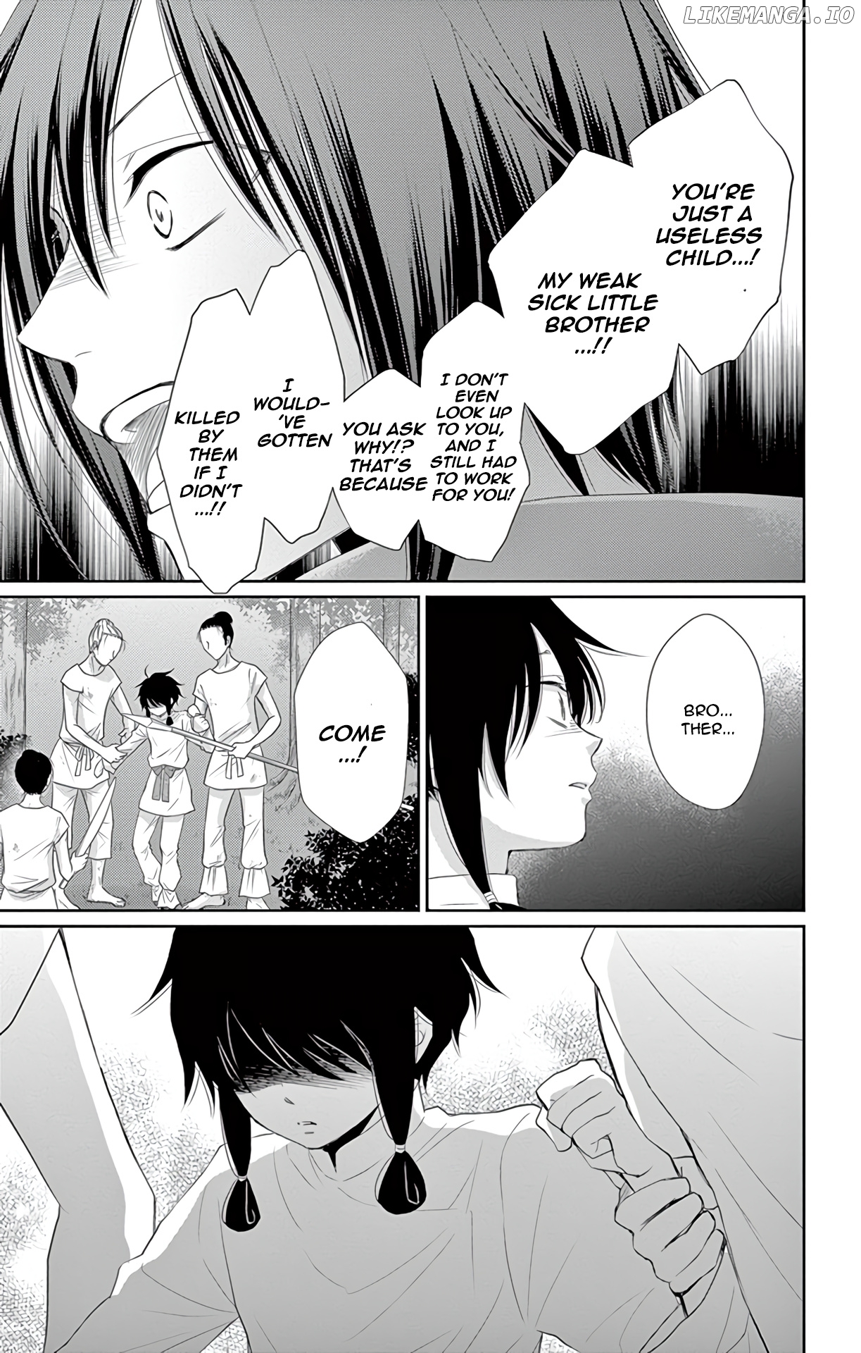 Suijin No Ikenie chapter 34 - page 22