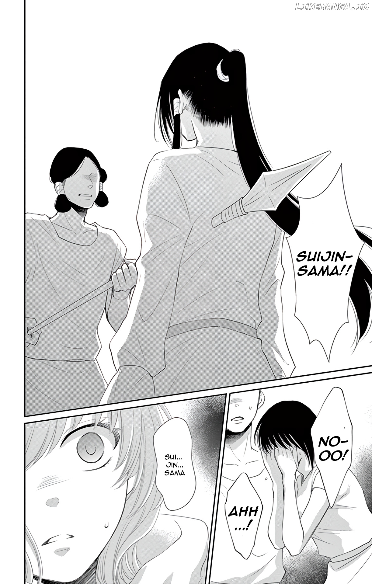 Suijin No Ikenie chapter 34 - page 27