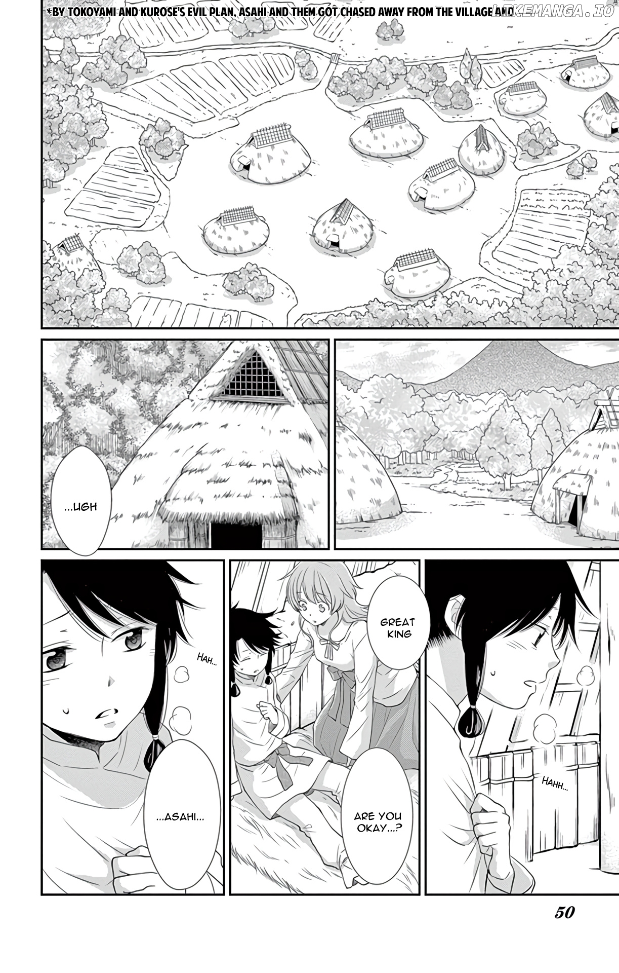 Suijin No Ikenie chapter 34 - page 3
