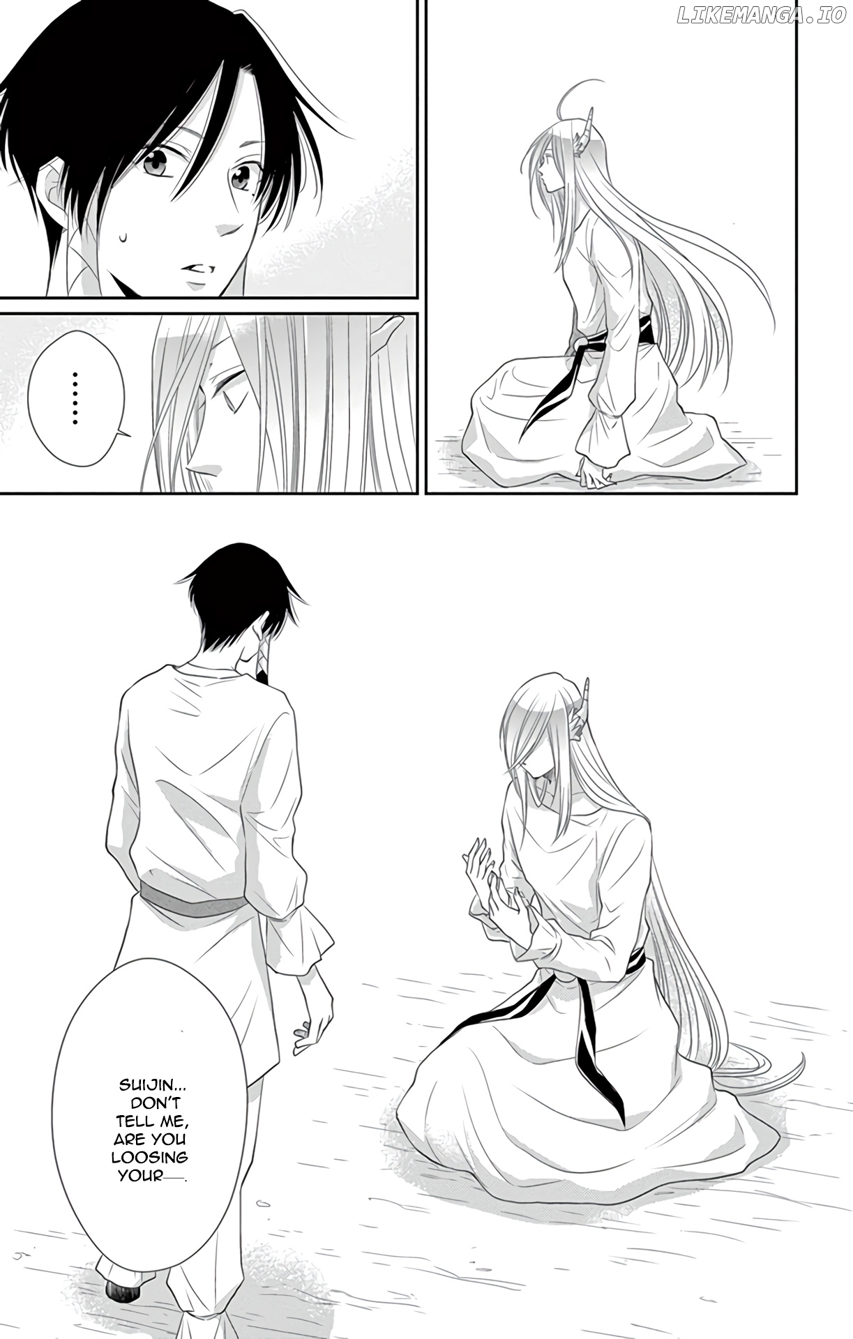 Suijin No Ikenie chapter 35 - page 10
