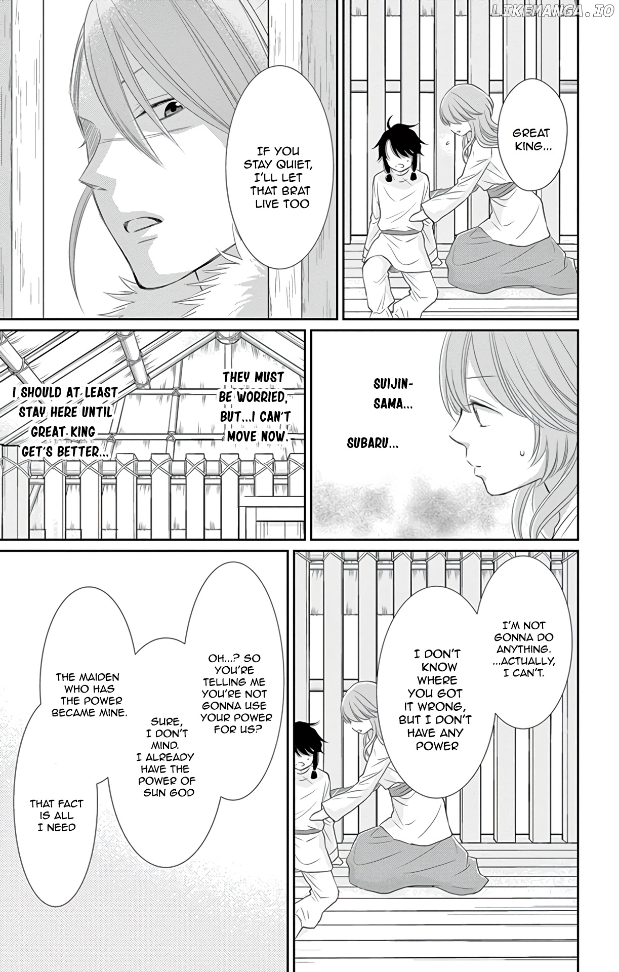 Suijin No Ikenie chapter 35 - page 16