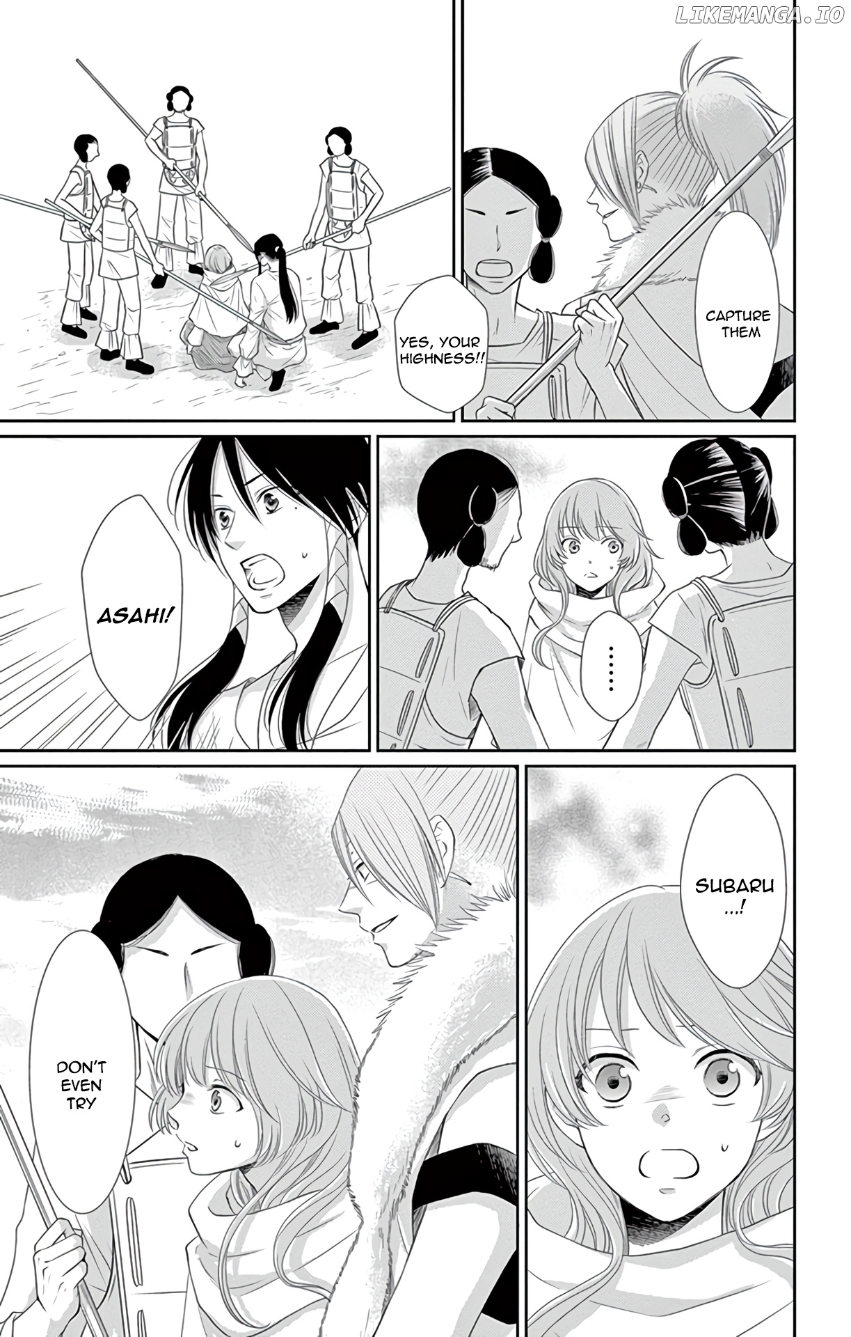 Suijin No Ikenie chapter 35 - page 4
