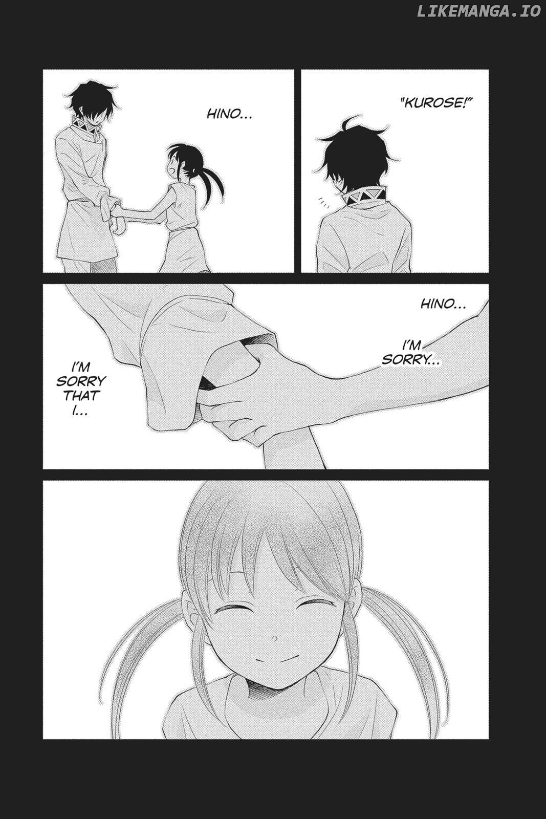 Suijin No Ikenie chapter 38 - page 17