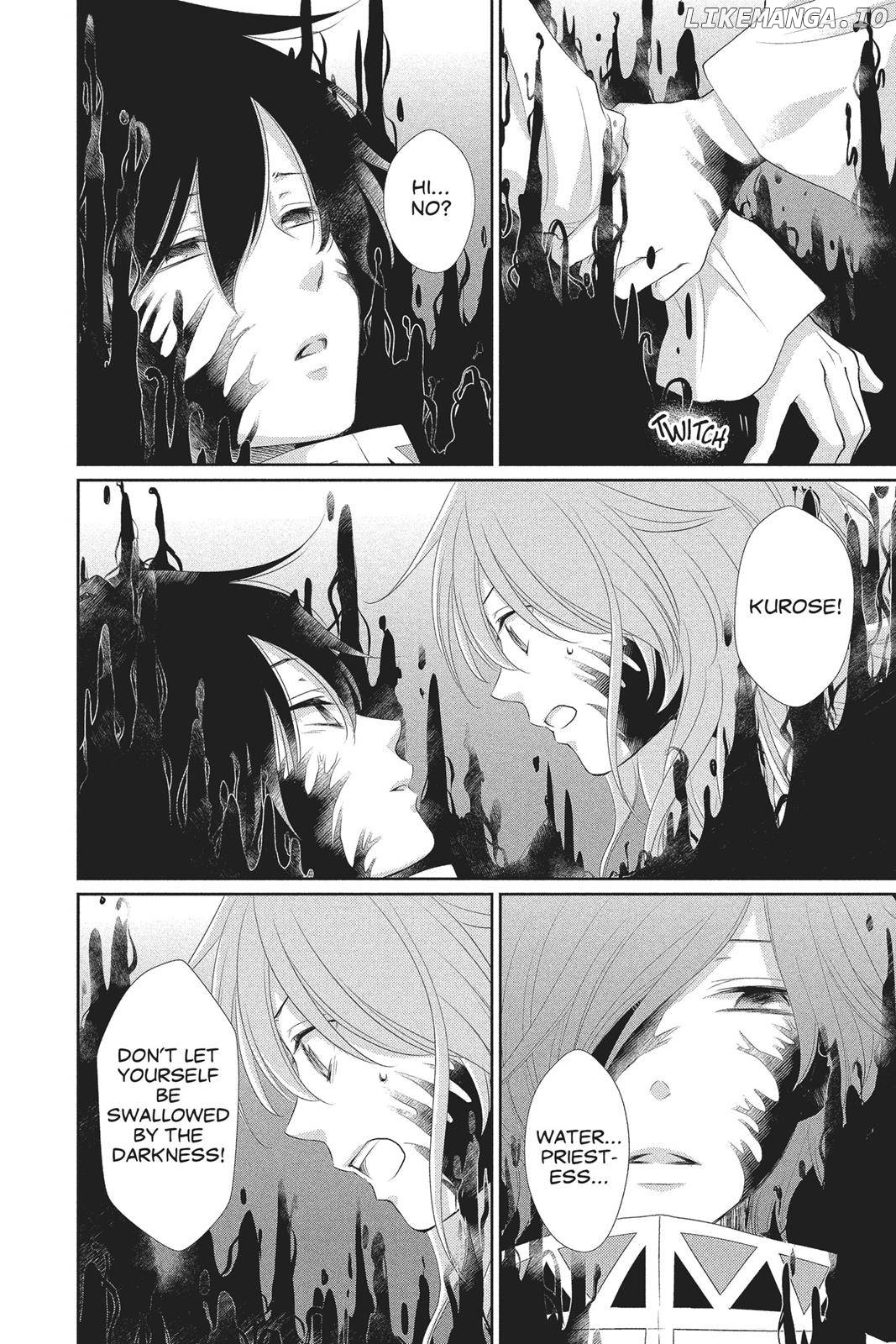 Suijin No Ikenie chapter 38 - page 18
