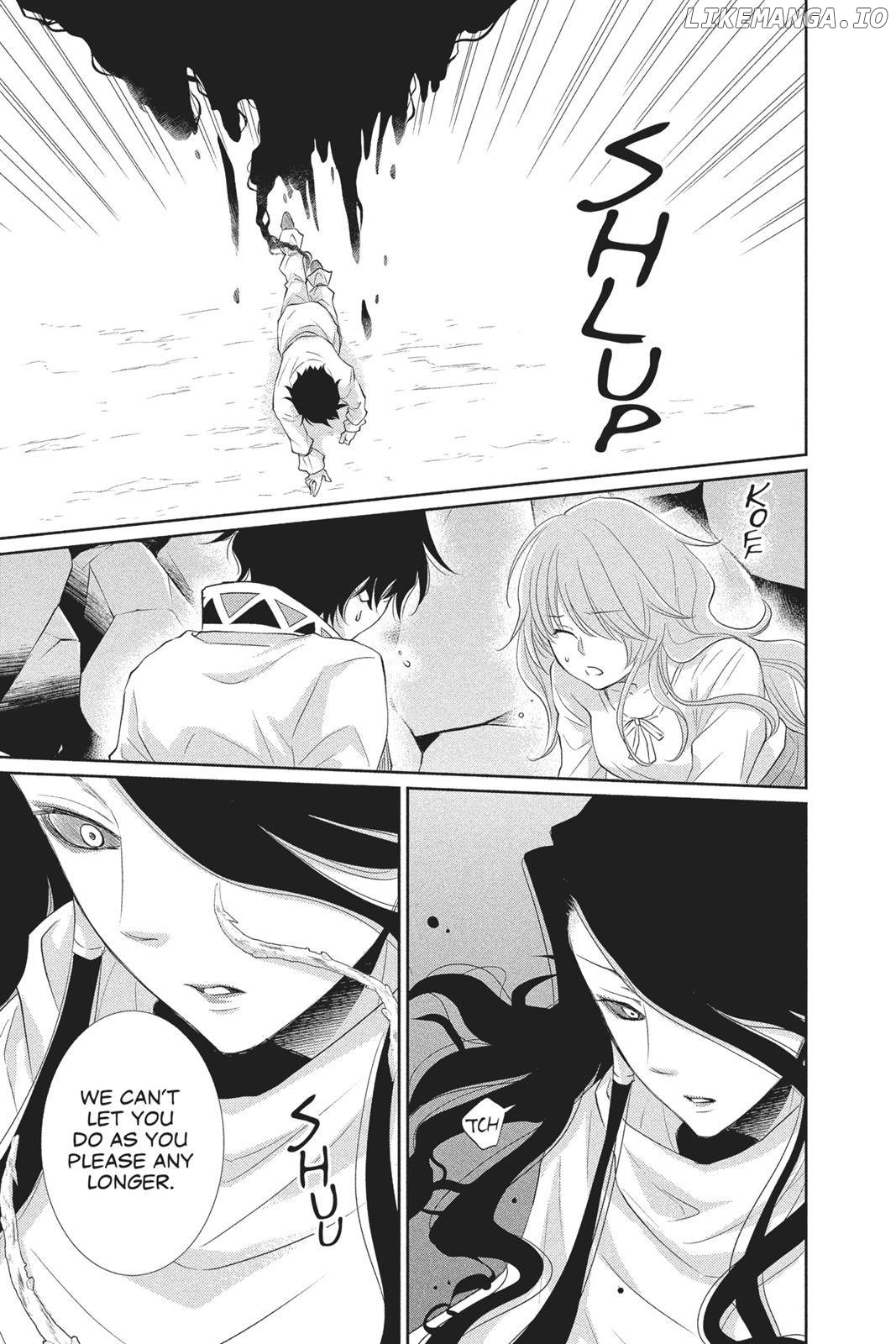Suijin No Ikenie chapter 38 - page 23