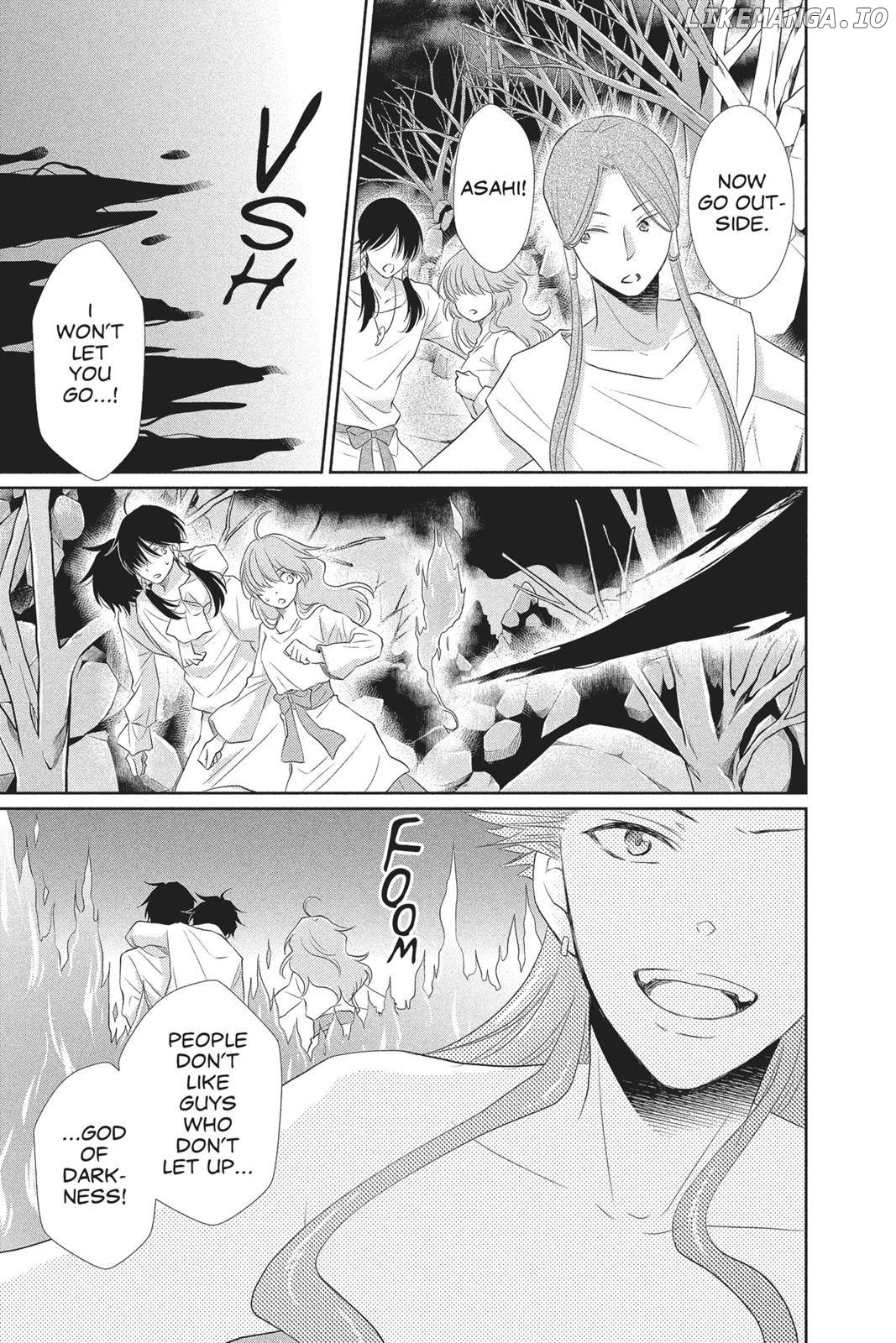 Suijin No Ikenie chapter 38 - page 25